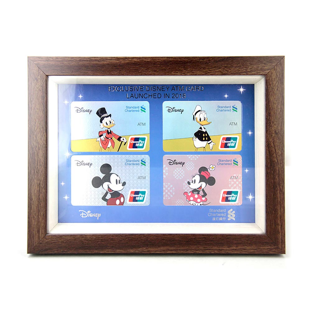 Wooden Frame